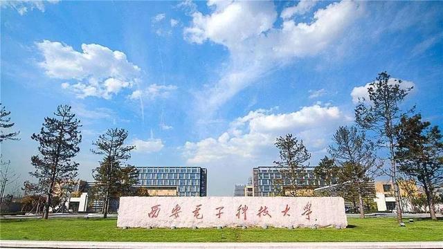 湖北工业大学